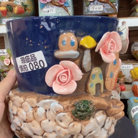 【闪购商品】       080