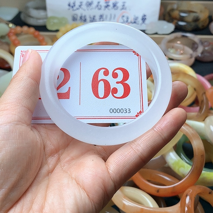 石英质玉（黄龙玉）未镶嵌手镯