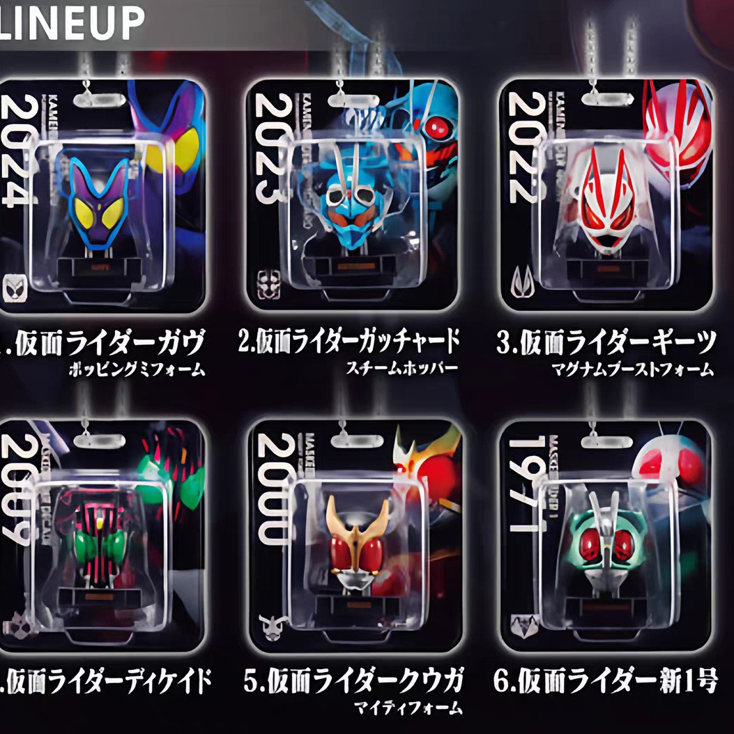 D假面骑士头像微缩挂件扭蛋新一号空我帝骑极狐歌查德