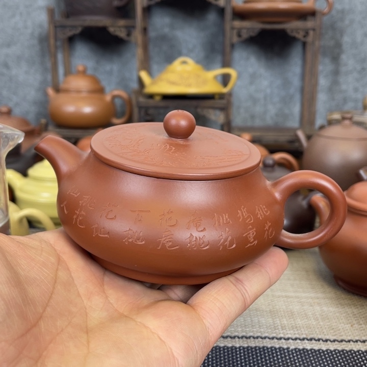 紫砂茶壶紫砂茶壶