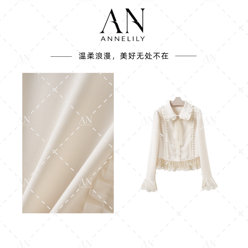 ANNELILY安琪琪【小爱】秋季新款精致气质小众百搭衬衫AC2508014