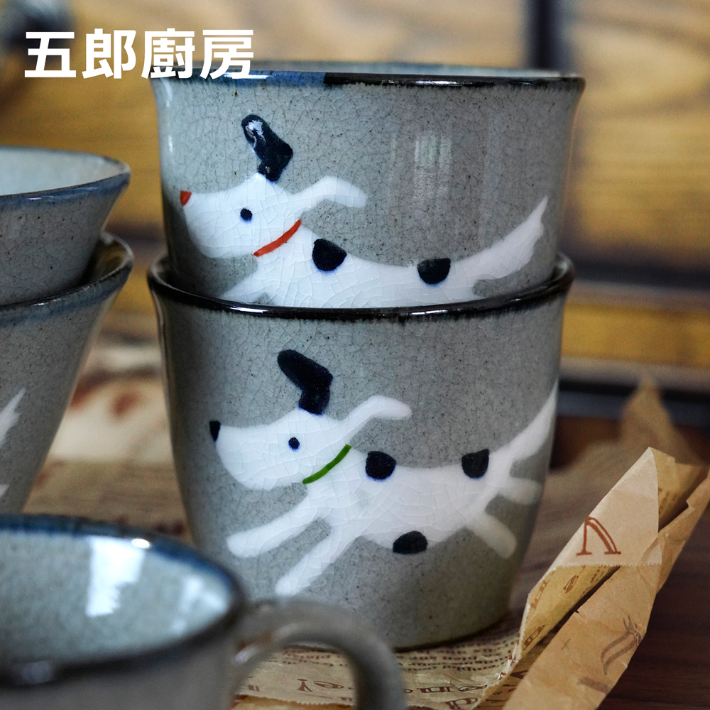 五郎 日本进口 匠人手作手绘翔芳窑 小狗马克杯茶水杯日本制造 