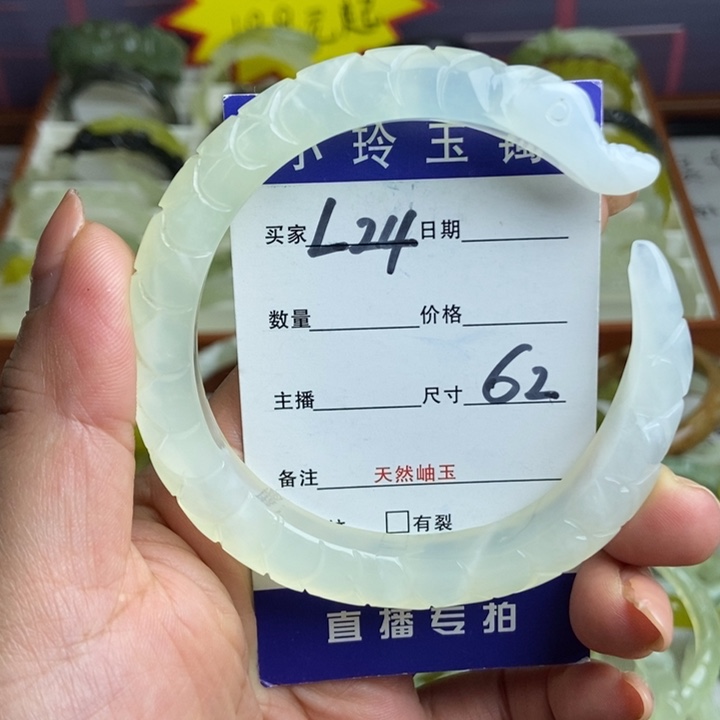 未镶嵌蛇纹石玉手镯