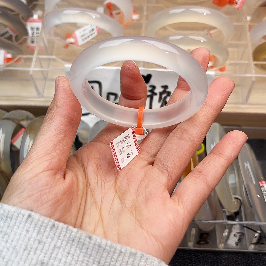 下***定玛瑙/玉髓未镶嵌手镯