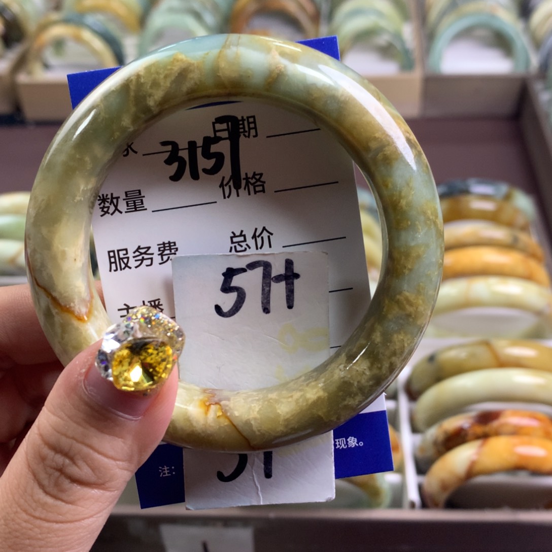 蛇纹石玉手镯未镶嵌3157