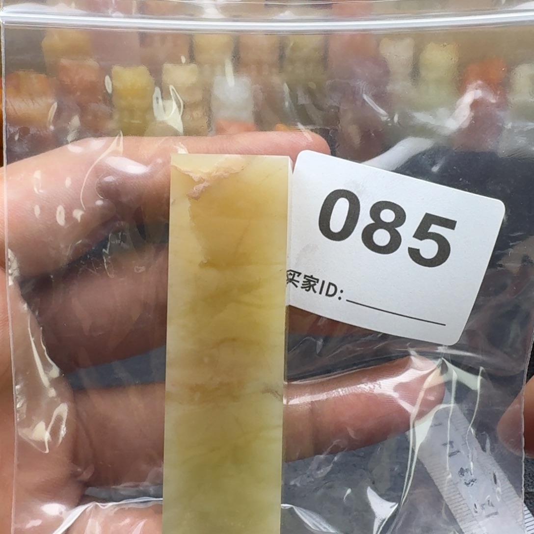 老挝石老挝石老挝石