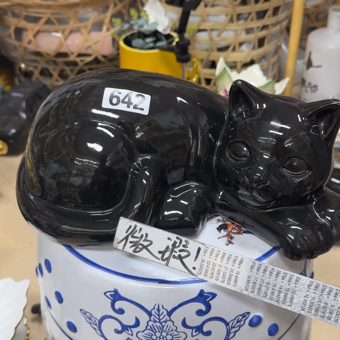 瓷片陶瓷工艺轻微微瑕