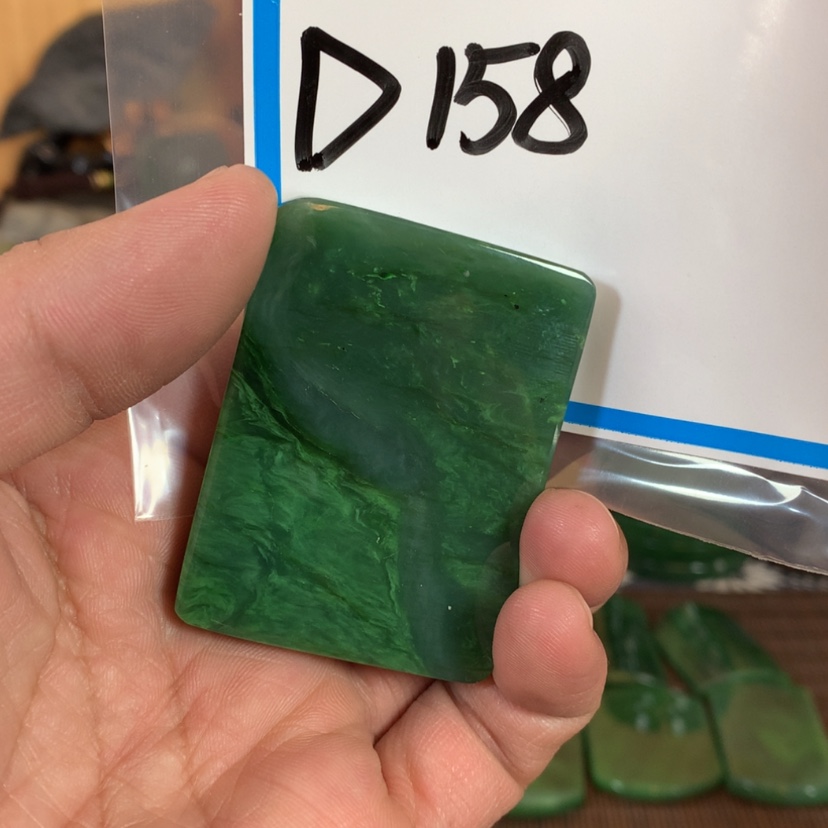 【闪购商品】和田玉（糖玉）珠宝半成品未镶嵌