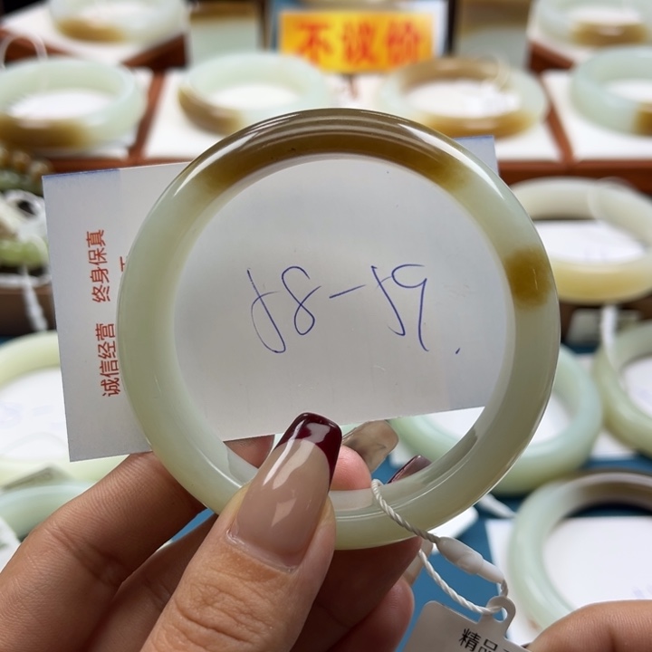 和田玉手镯未镶嵌方*