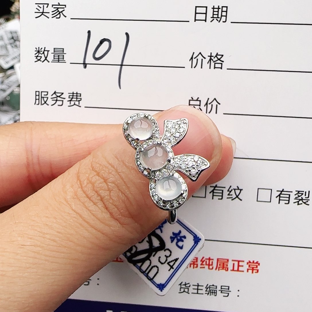 银S925镶嵌戒指翡翠戒指