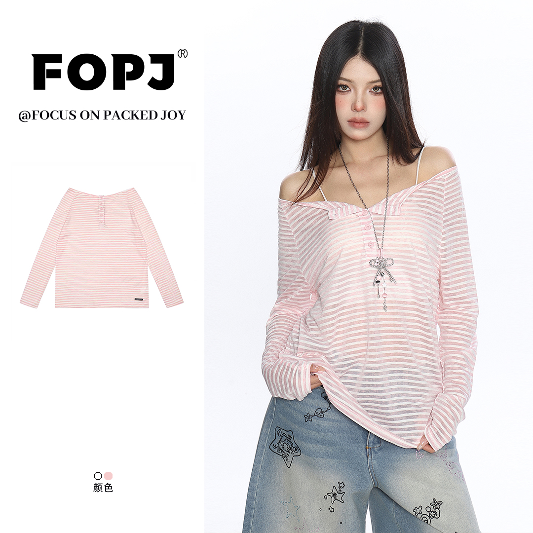 FOPJ辣妹纯欲风一字肩条纹长袖防晒罩衫女设计感薄款百搭显瘦上衣