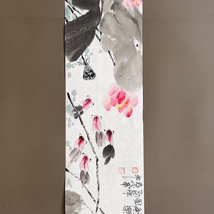 国画5555555555555555555555