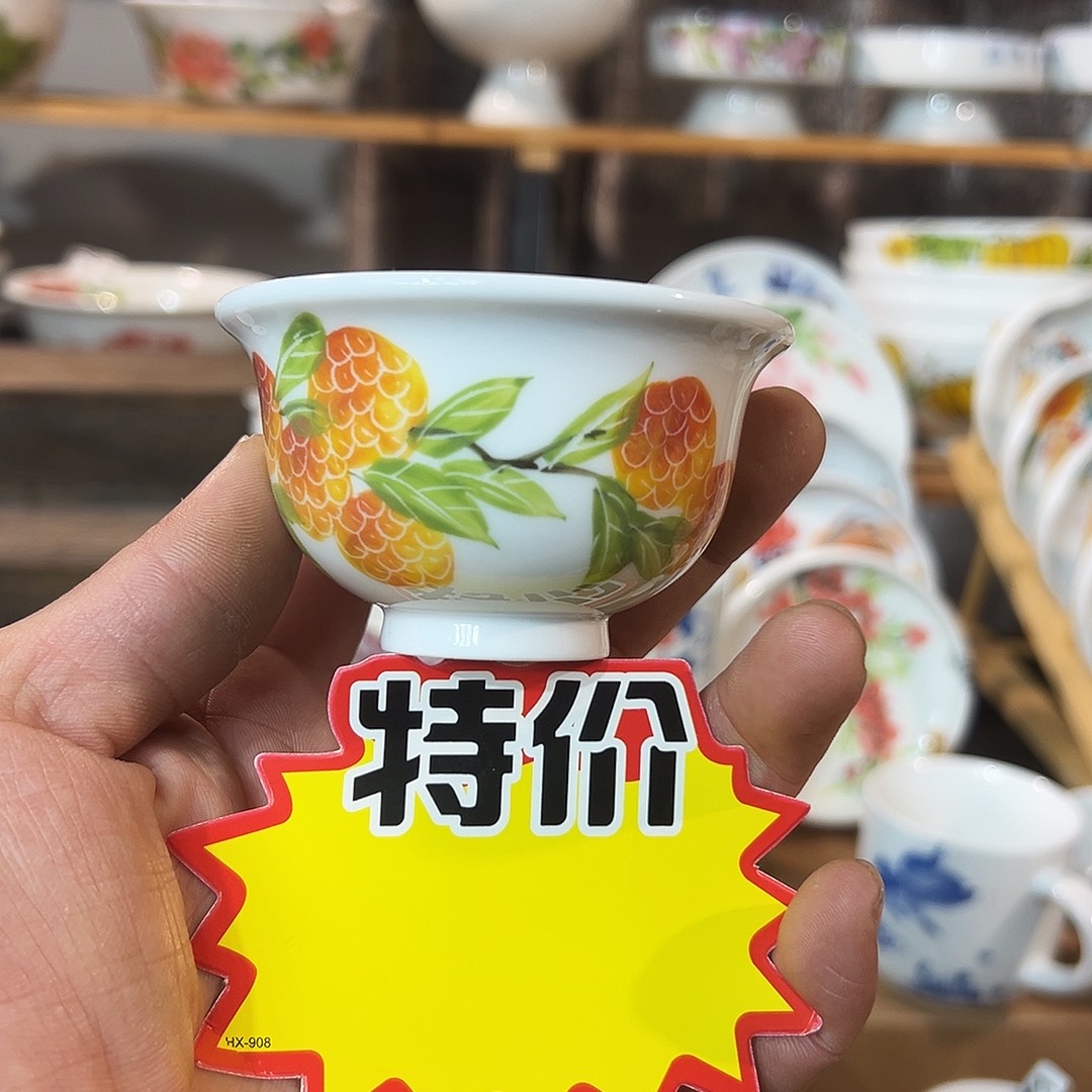 陶瓷景德镇高温釉下陶瓷