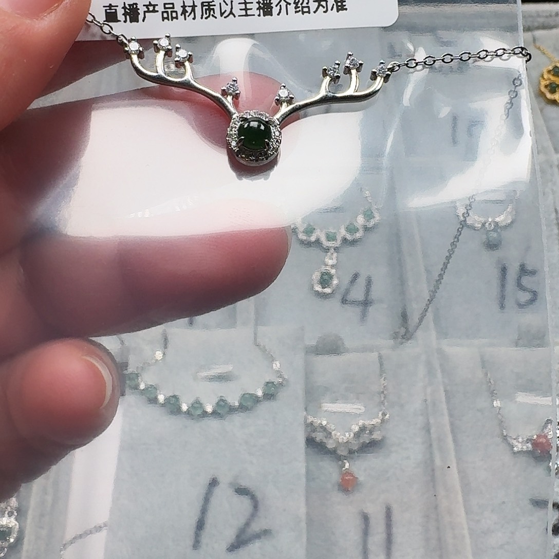 翡翠耳饰未镶嵌天然A货翡翠7757