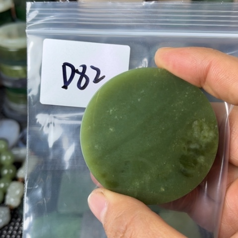 和田玉珠宝半成品未镶嵌