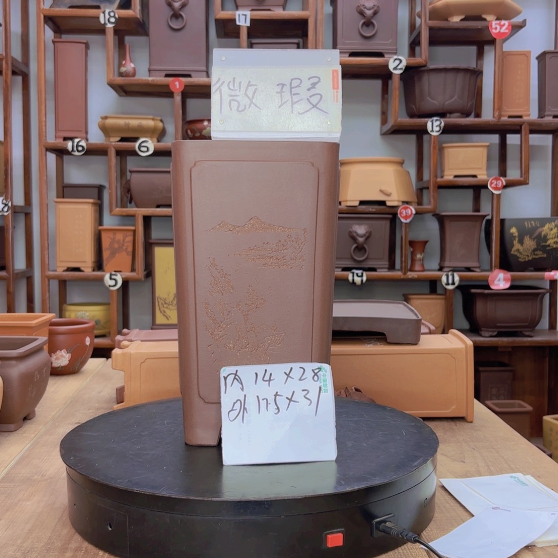 紫砂花盆福利微瑕