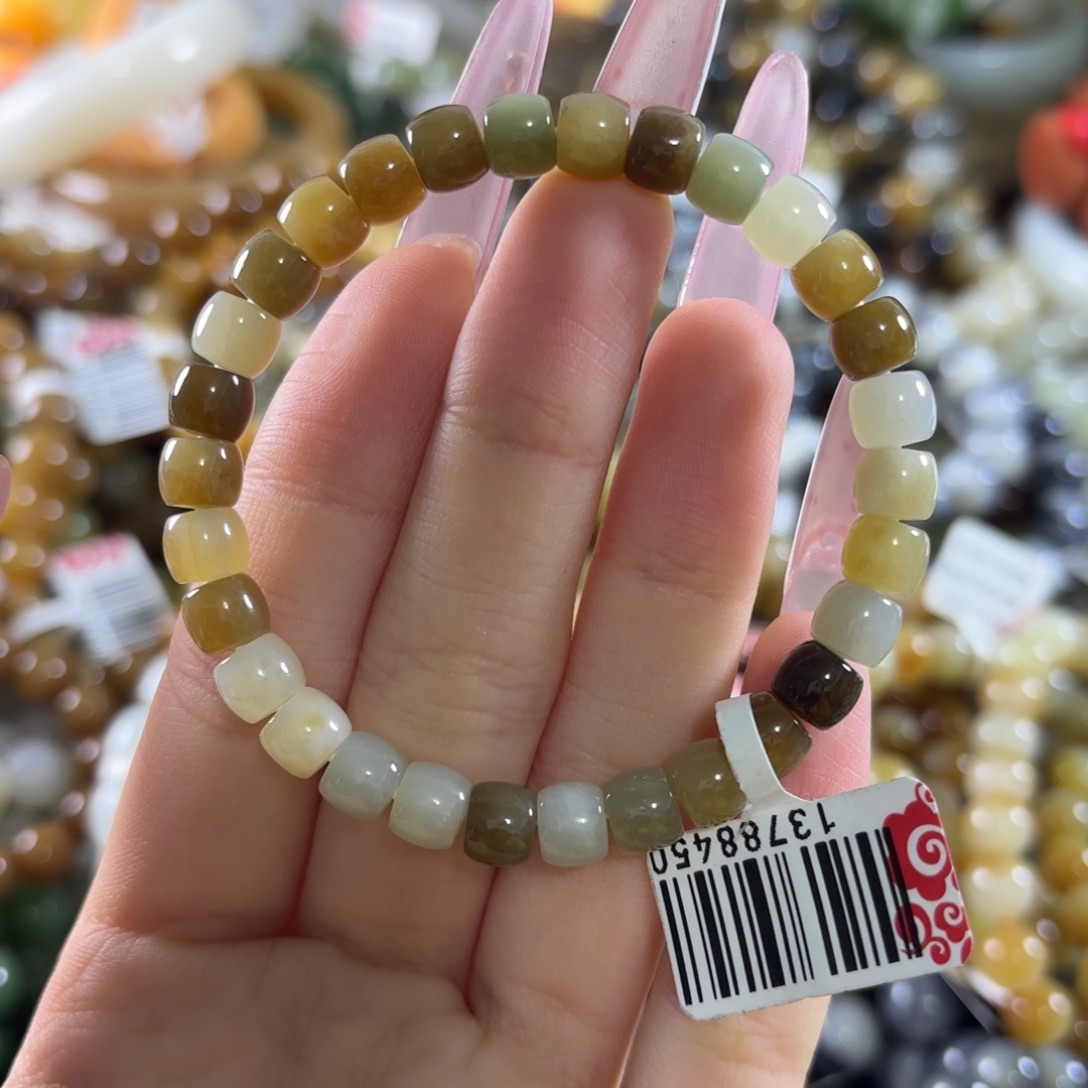 和田玉未镶嵌手链130