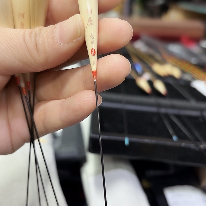 九***司芦苇阿卢04-2号500长