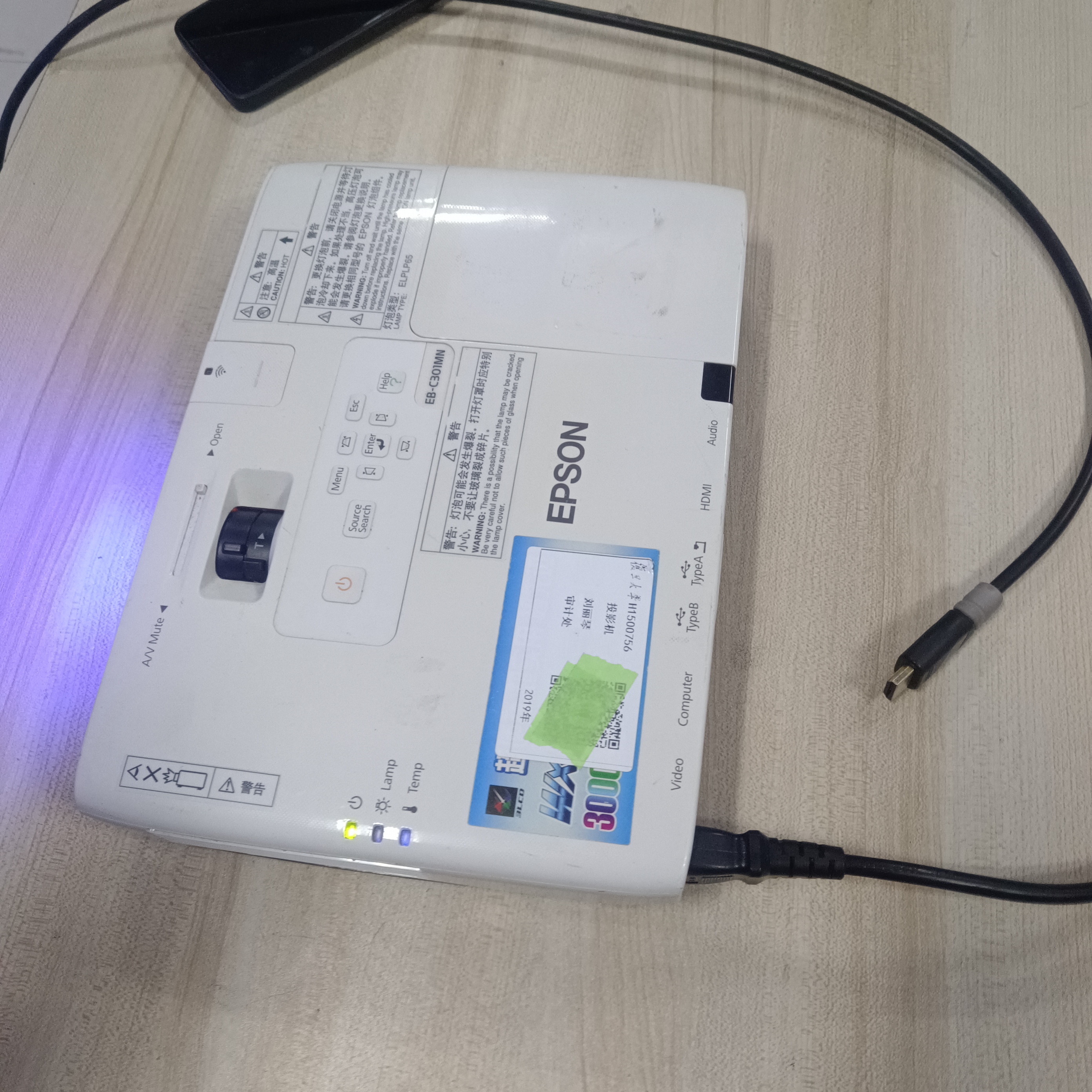 9新 Epson/爱普生 二手爱普生投影仪运费自理