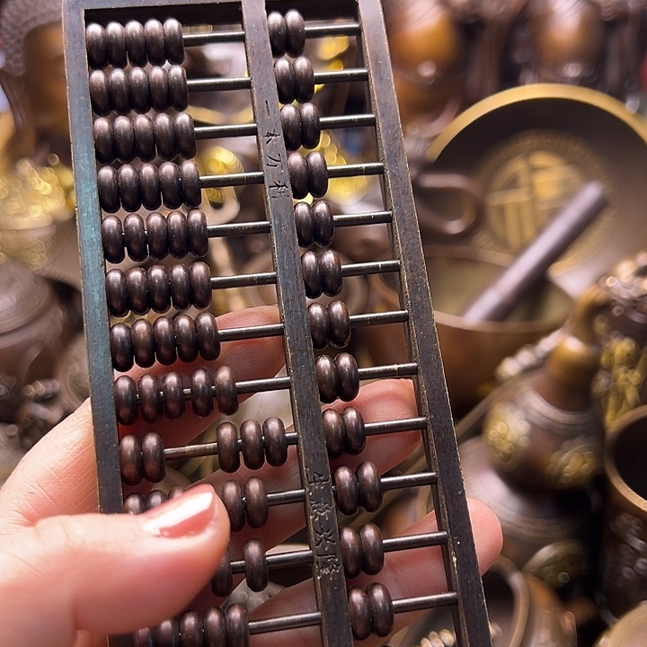 铜12233655896878896699