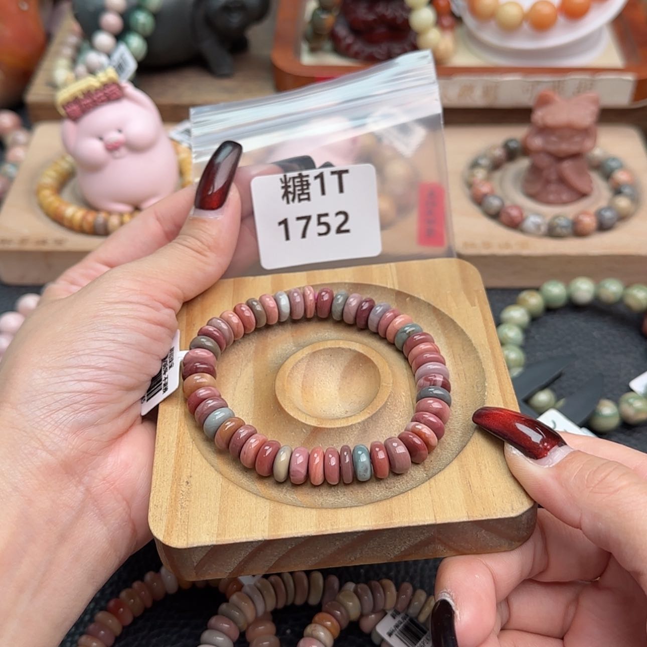 【闪购商品】石英质玉手链合金(****zr 1752