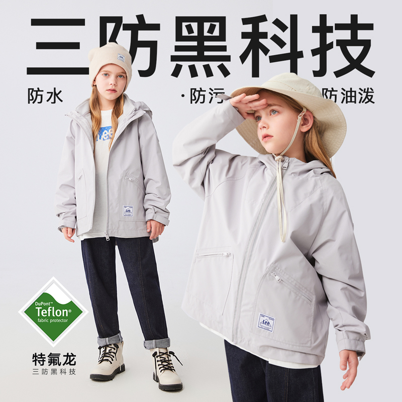 Leekids2025工装风秋冬拉链连帽春季普通外套情侣外套风衣童装