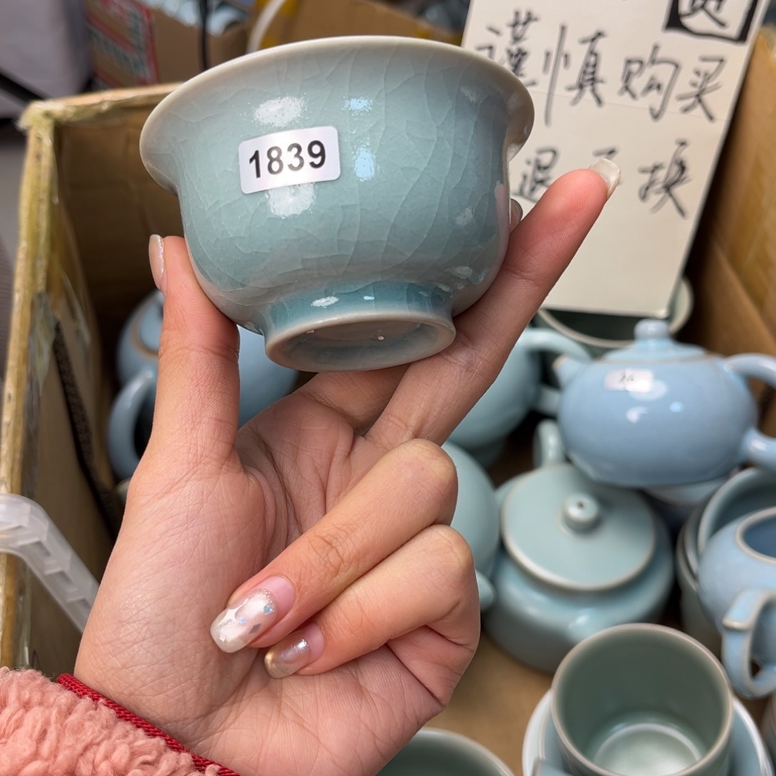 摆件陶1839哈哈哈哈哈哈哈