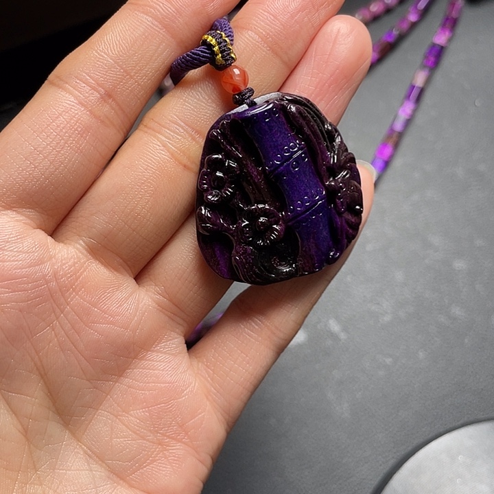 苏纪石（舒俱来）未镶嵌吊坠