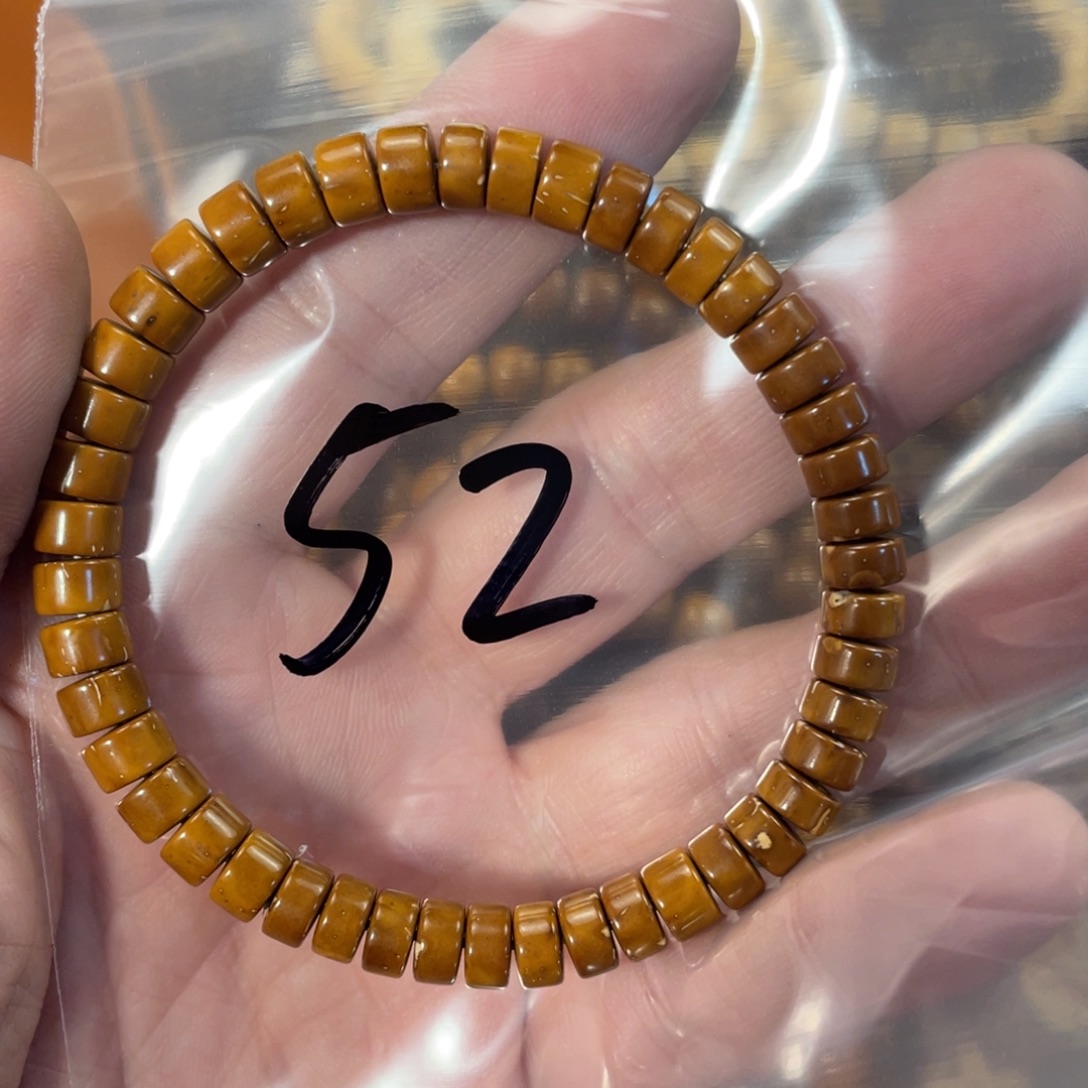 墨****紫金鼠手串纯肉药片52