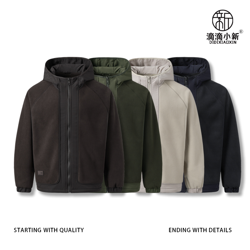 滴滴小新-冬季加厚设计款摇粒绒连帽外套保暖软壳棉服DM58606