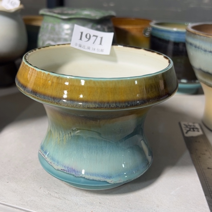 11口未满30运费到付……