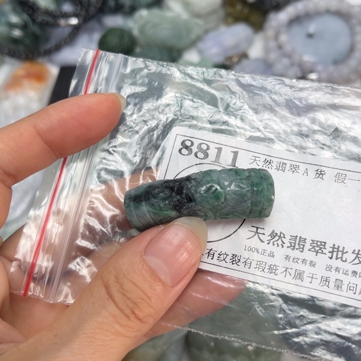 翡翠未镶嵌吊坠(不含链)8811瑕疵