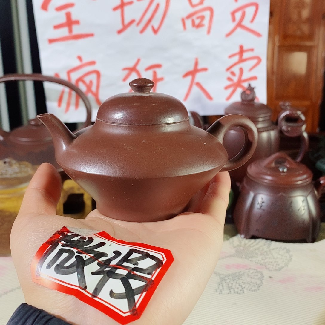 紫砂茶壶哈哈哈哈哈