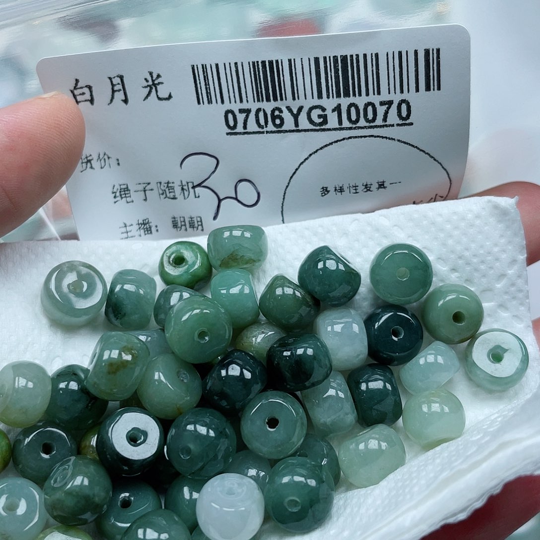 翡翠未镶嵌吊坠(不含链)多样性