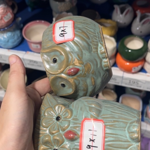 2［所有订单凑满15包邮］