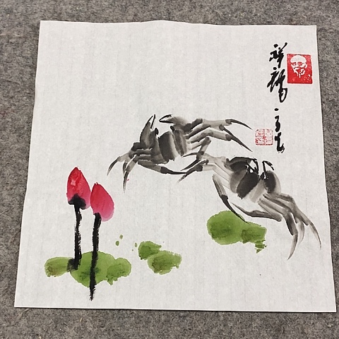 国画吉祥如意吉祥如意吉祥如意吉祥如意