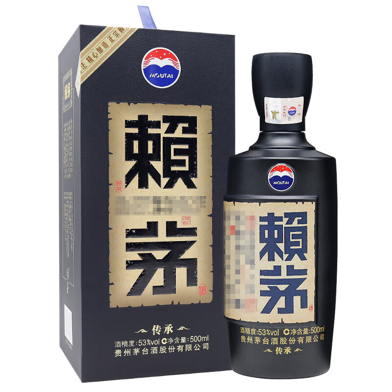 赖茅【2021年产】 传承蓝纯粮坤沙优级酱香型白酒53度500ml