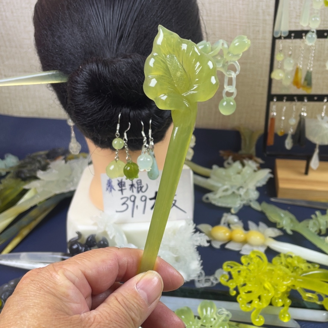 蛇纹石玉未镶嵌发饰