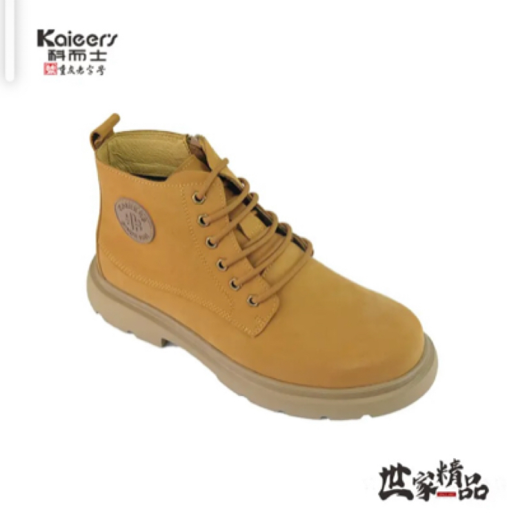 科而士超轻靴底舒适轻便秋冬磨砂皮加绒靴款