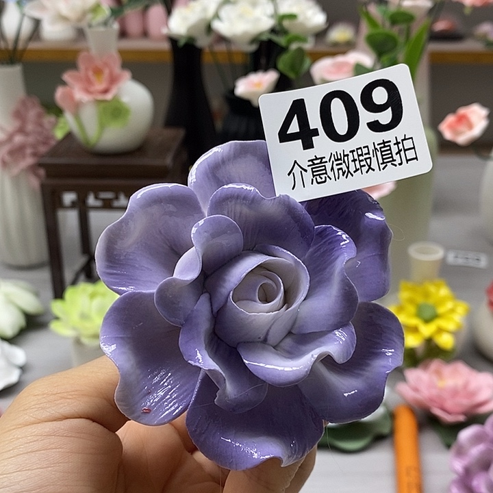 陶瓷陶瓷材料加工