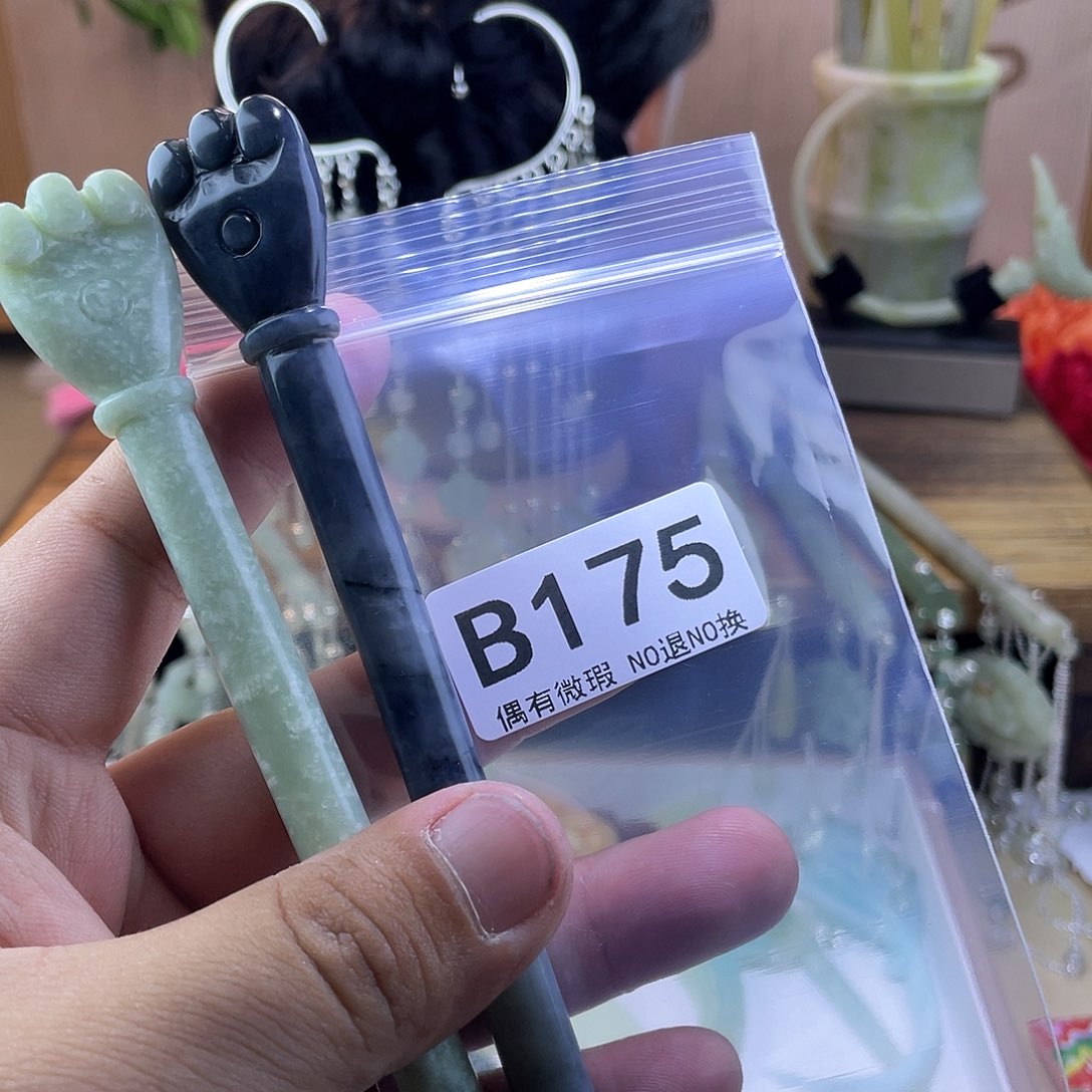 蛇纹石玉发饰未镶嵌菲*