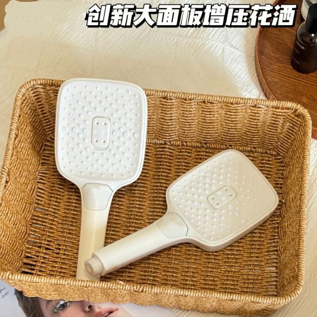 增压大面板花洒便携淋蓬头耐用方形大号可爱两用套装长柄美容加厚