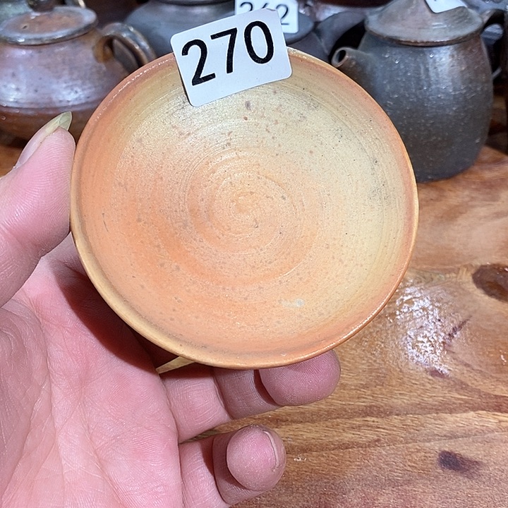 香*我们的，我在外面吃饭了啊