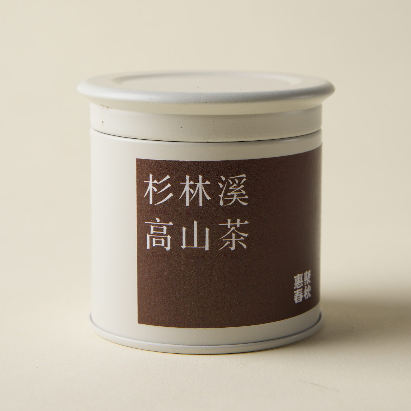 杉林溪高山茶高档茶叶