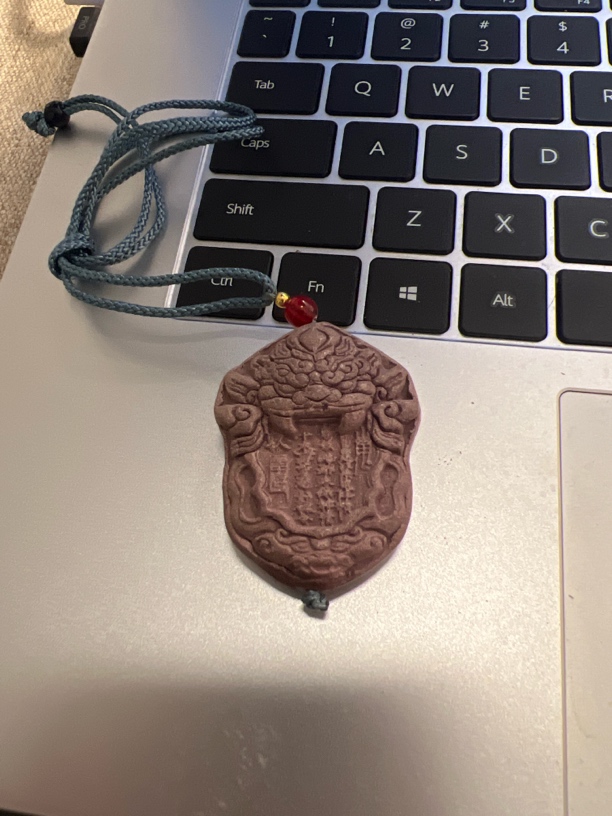 龙涎孤品紫气东来山鬼花单一全