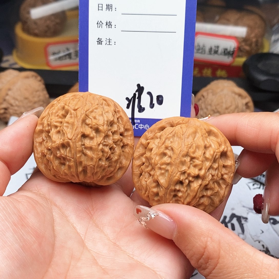 【闪购商品】文玩核桃吊坠?***爷文玩核桃把件20