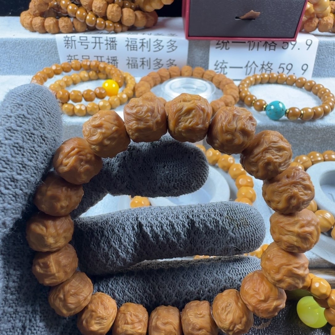 手串猴头核桃游龙卡13