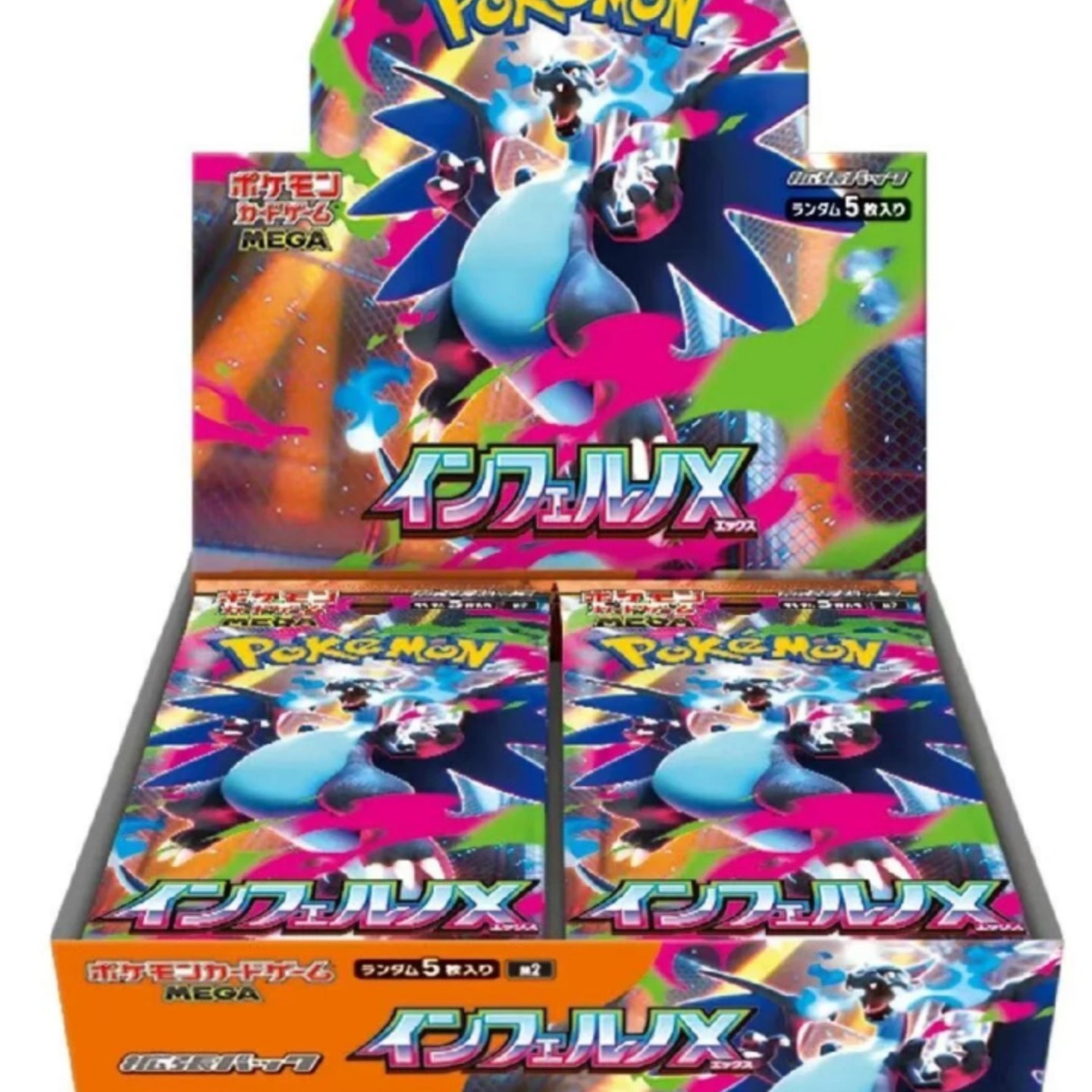日版卡牌 新弹 M2卡牌盲盒