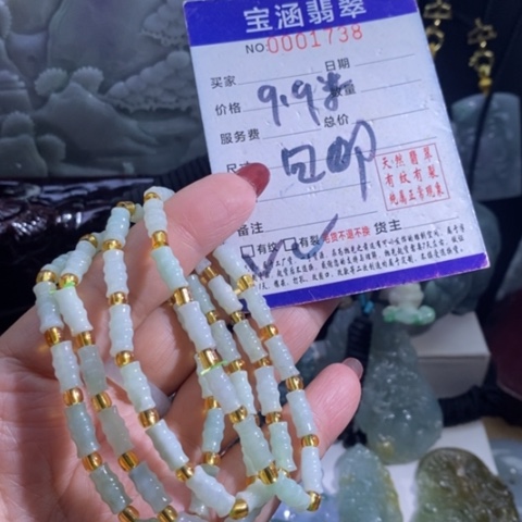 【闪购商品】颈饰未镶嵌翡翠多样性发1