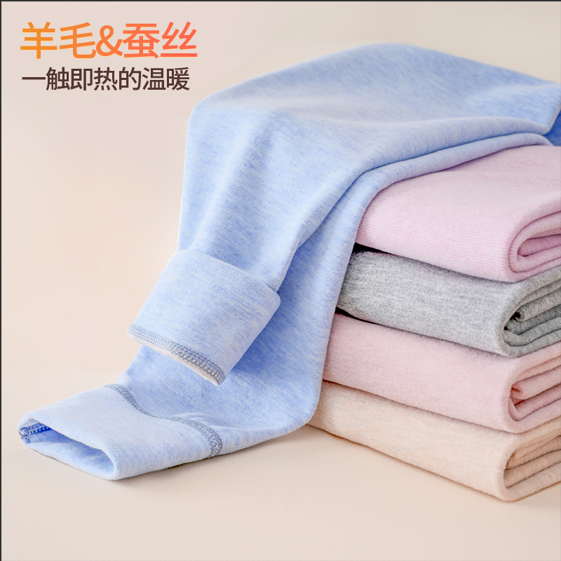 开学季校服神器儿童秋裤男童秋冬保暖裤打底裤中大童女童反季内穿